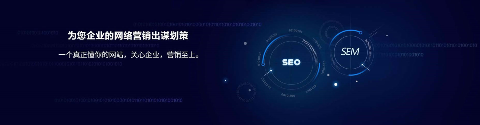 金塔百度充值高返点