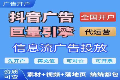 不同行业百度推广费用对比分析
