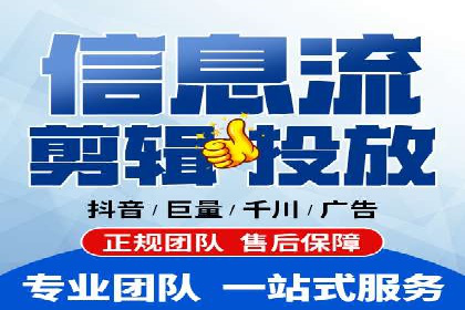 百度APP内推广：某产品的成功之路